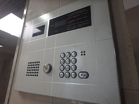 その他共用部 オートロック