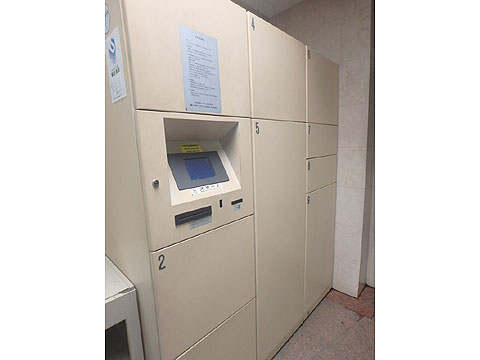 その他共用部 宅配ボックス