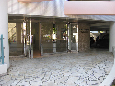 その他共用部　エントランス1