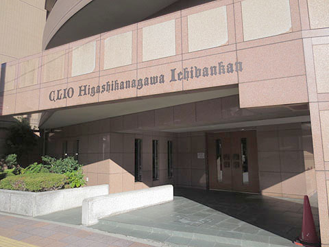 その他共用部　エントランス1