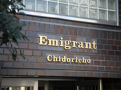 その他共用部　写真１