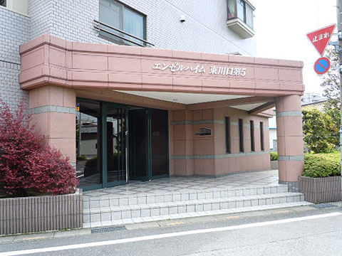 その他共用部　エントランス1