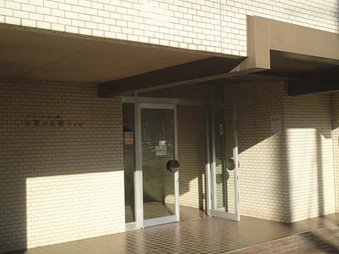 その他共用部　エントランス1