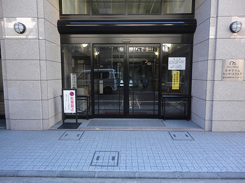 その他共用部　エントランス1