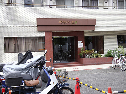 その他共用部　エントランス1