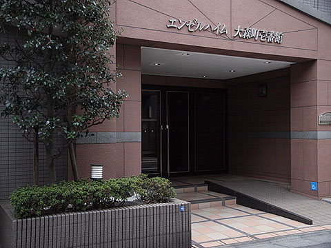 その他共用部　エントランス1