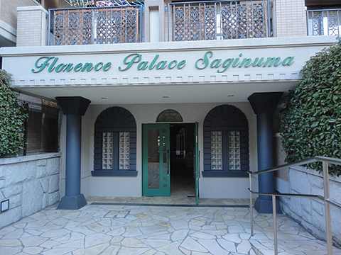 その他共用部　エントランス1