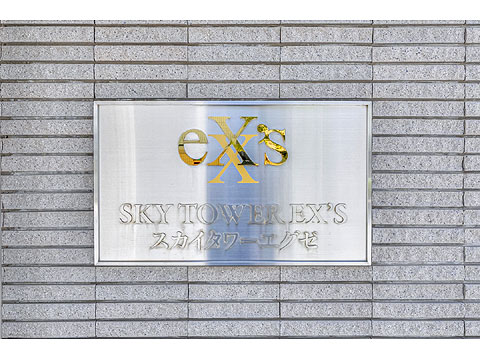 その他共用部 1Z2A6406