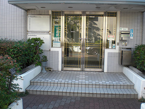 その他共用部　エントランス１