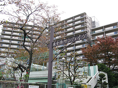 その他共用部 写真1