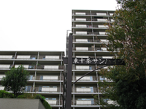 その他共用部 外観2