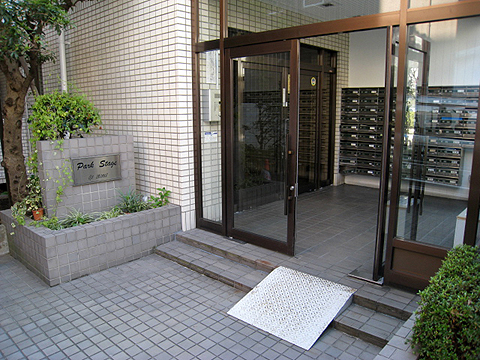 その他共用部 エントランス1