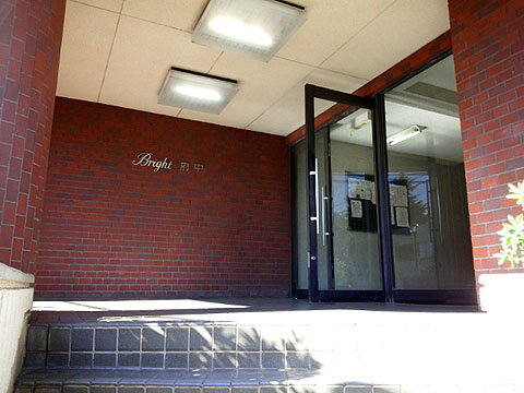 その他共用部　エントランス1