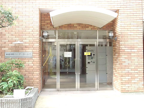 その他共用部 エントランス1