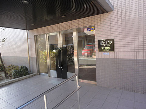 その他共用部　エントランス1