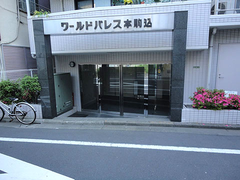 その他共用部 エントランス1