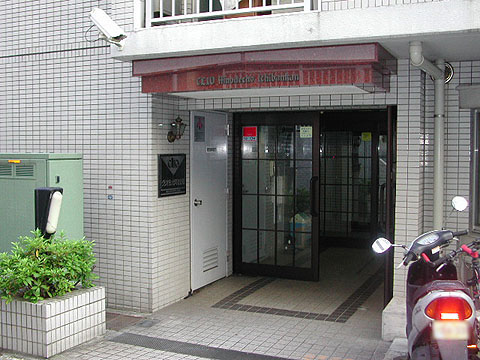 その他共用部　エントランス2