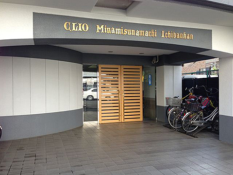 その他共用部　エントランス1