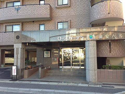 その他共用部　エントランス１