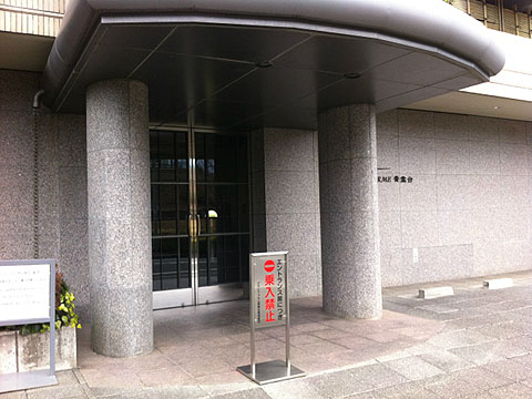 その他共用部 エントランス1