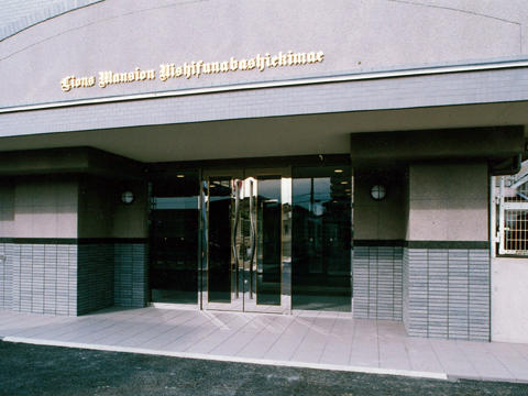 その他共用部 エントランス