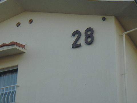 その他共用部　写真1