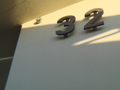 その他共用部　写真1