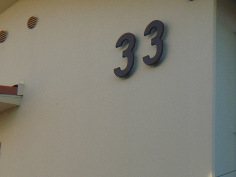 その他共用部　写真1