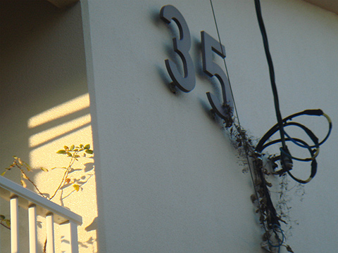 その他共用部　写真1