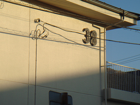 その他共用部 写真1