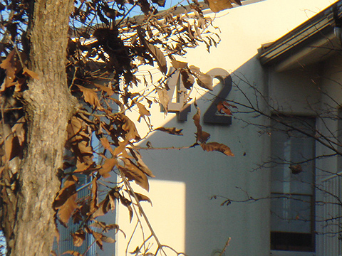 その他共用部　写真1