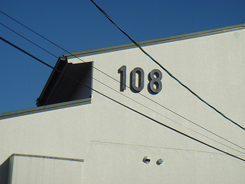 その他共用部 写真1