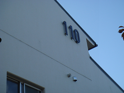 その他共用部　写真1