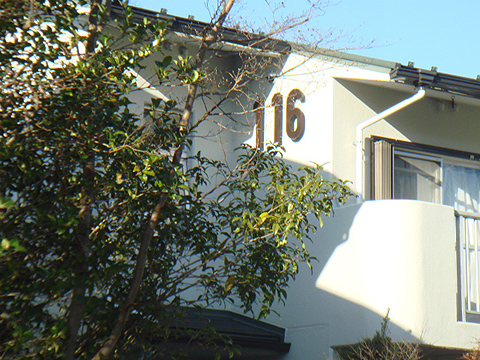 その他共用部 写真1