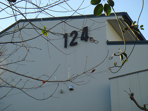 その他共用部 写真1