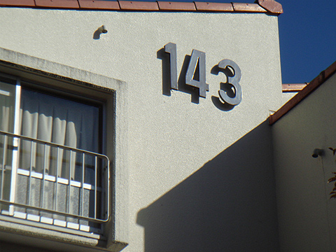 その他共用部　写真1