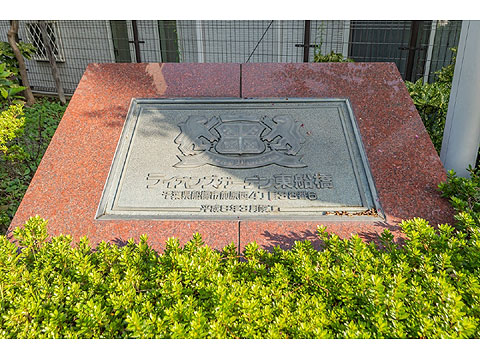 その他共用部　1004_1_0001