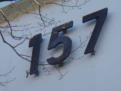 その他共用部 写真1