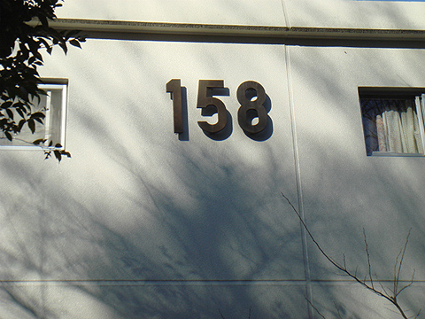 その他共用部　写真1