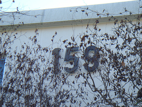 その他共用部 写真1