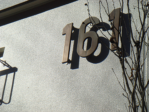 その他共用部　写真1