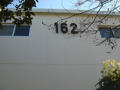 その他共用部　写真1