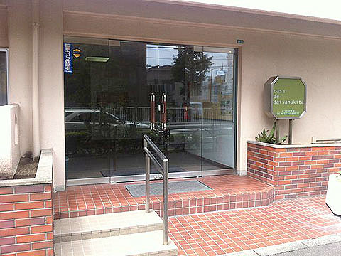 その他共用部　エントランス2