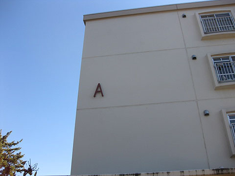 その他共用部　写真2