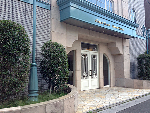 その他共用部　エントランス2