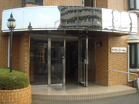 その他共用部　エントランス2