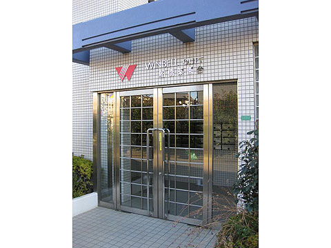 その他共用部　エントランス１