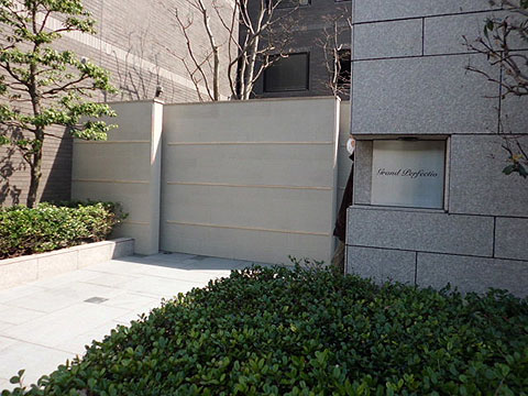 その他共用部　写真1