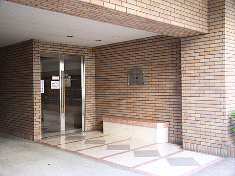 その他共用部　エントランス1