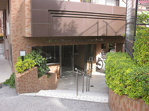 その他共用部　エントランス1